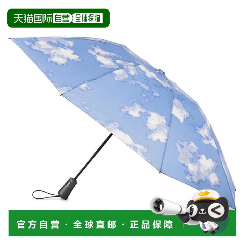 自营 totes大型 Inbrella 反向收拢折叠雨伞,云朵中 - 云朵 美国