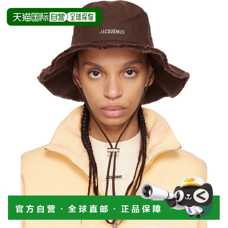1h可退 香港直邮潮奢 Jacquemus 女士 棕色 The Artichaut 渔夫帽