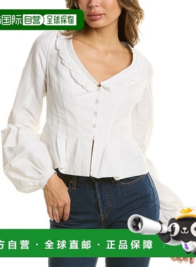 自营 Brock Collection Giacca Sabrina 上衣 - 白色 美国奥莱直