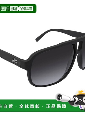 自营Armani Exchange Gradient Gray Rectangular Men's Sunglass