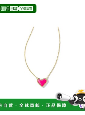 自营Kendra Scott Ari Heart Short Pendant Necklace Gold Neon