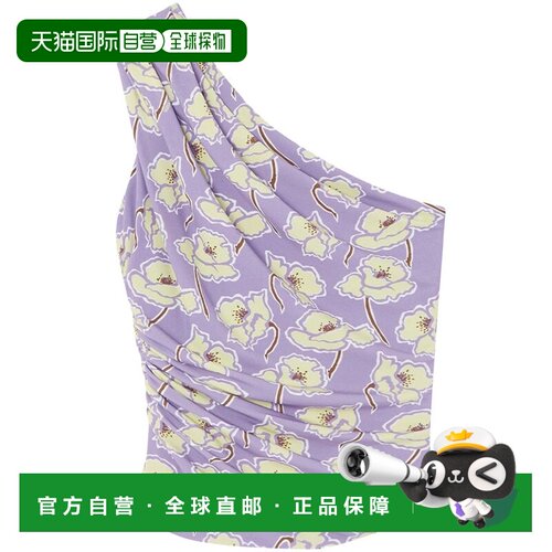 自营versaceOne-Shoulder Lilac Top - white 美国奥莱直发上衣