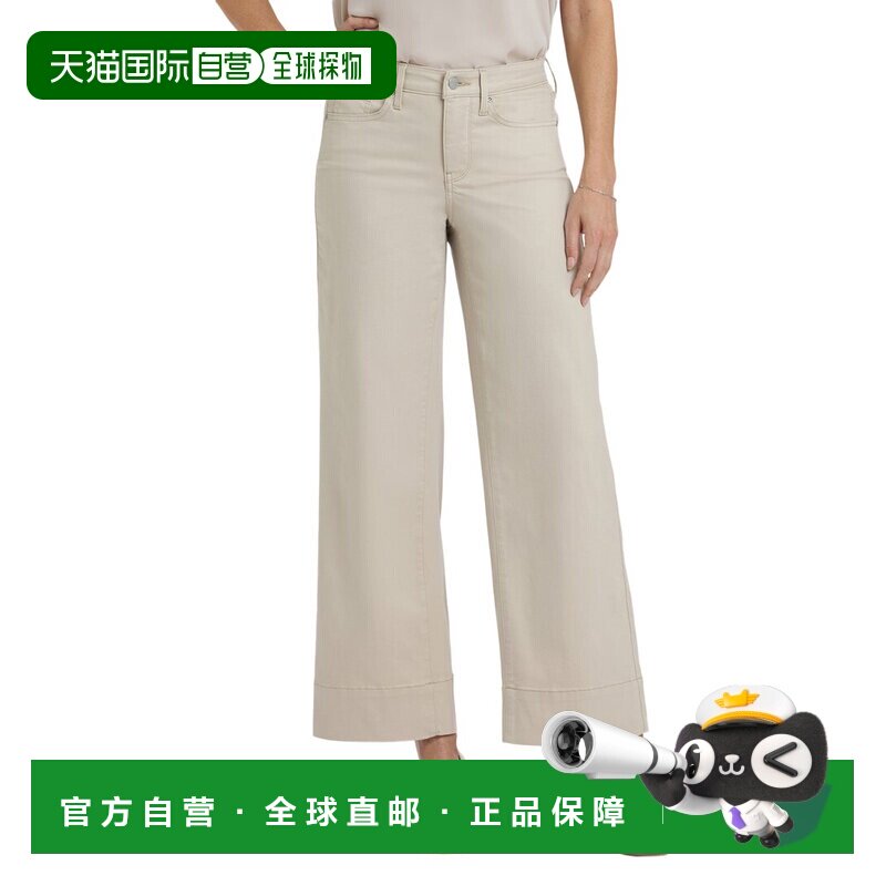 自营NYDJ Teresa羽毛宽腿Jean-White 牛仔裤直筒裤美国直发奥莱