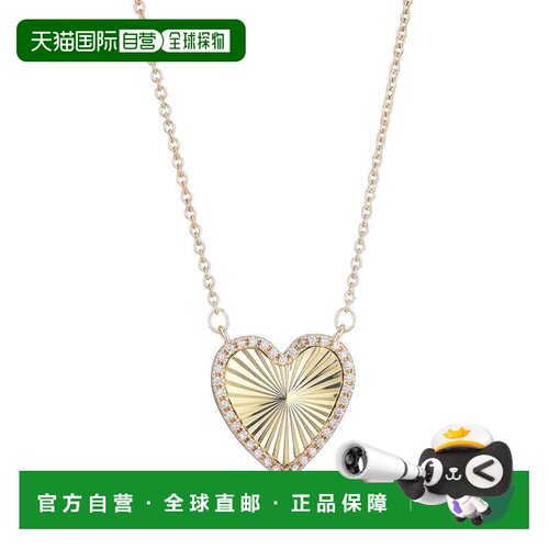 自营adornia14k Gold Plated CZ Prismatic Heart Necklace - gol