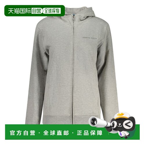 自营North Sails Cotton Women Women's Hoodie - gray 美国奥莱