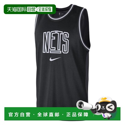 1h可退 【美国直邮】Nike Nets Courtside Versus Force Split DN