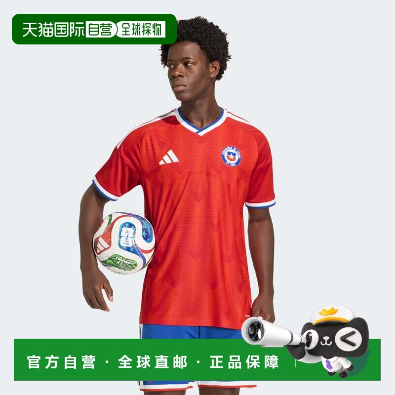 自营Men's adidas Chile 26 Home Authentic Jersey - active red图片