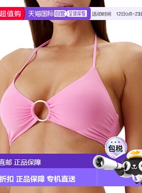 自营Melissa Odabash Hamburg Bikini Top - pink 美国奥莱直发