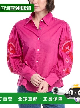 自营Ro's Garden Printed Shirt - pink 美国奥莱直发