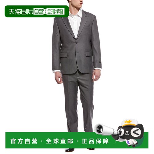 自营Scotch & Soda 2pc Suit - grey 美国奥莱直发西装