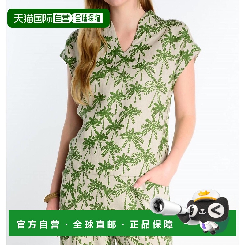 自营ivy janePalm Tree V-Neck Top - palm 美国奥莱直发