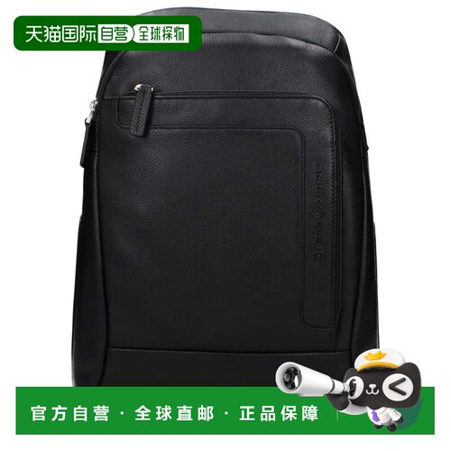 自营Piquadro Leather Men's Backpack - black 美国奥莱直发