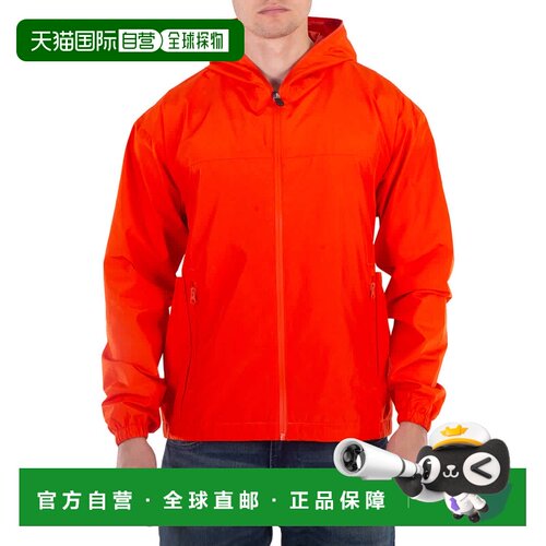 自营Save The Duck Orik Hooded Windbreaker Jacket - bright or