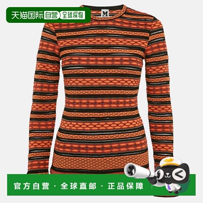 自营M Missoni Orange/black Patterned Knit Full Sleeve Top -