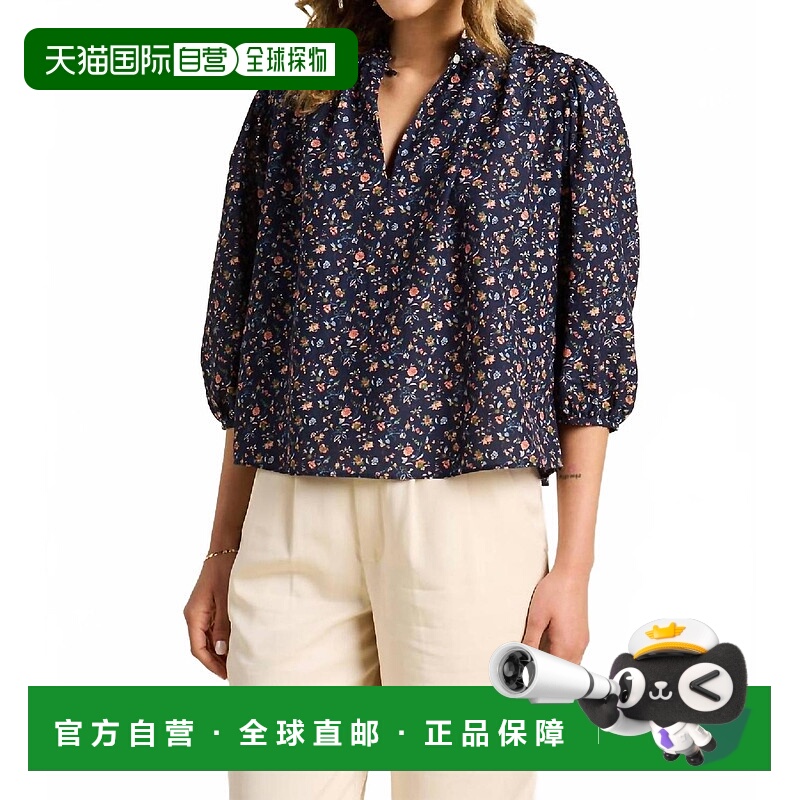 自营trovataOrly Floral V-Neck Blouse In Multi - multi 美国奥