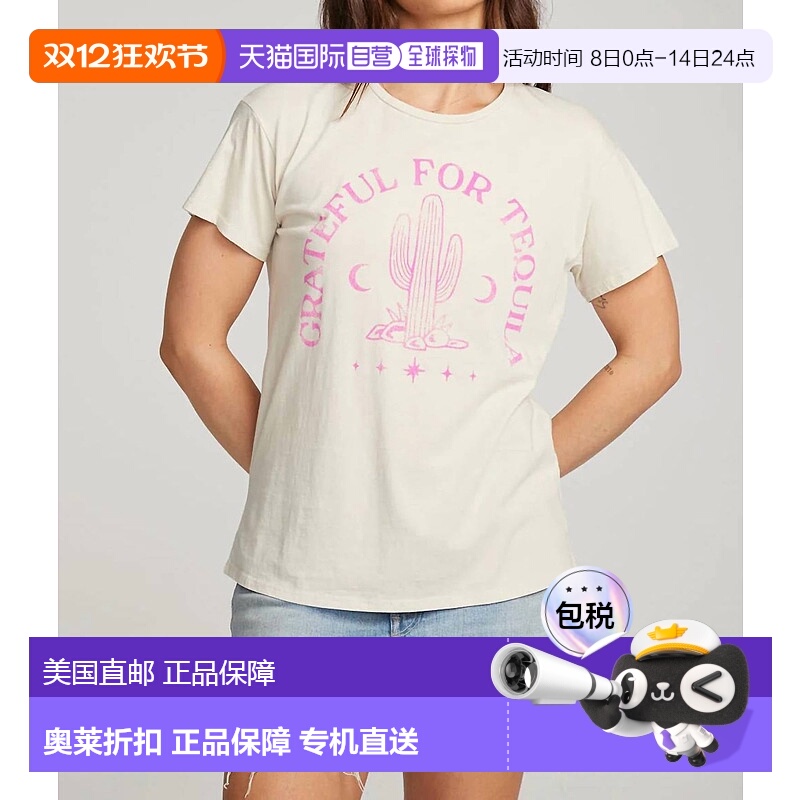自营 chaser燕麦龙舌兰酒 Tee - 燕麦 美国奥莱直发女装