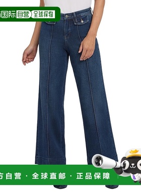 自营NYDJ Teresa Louvre蓝宝石宽腿牛仔裤-蓝色 美国奥莱直发