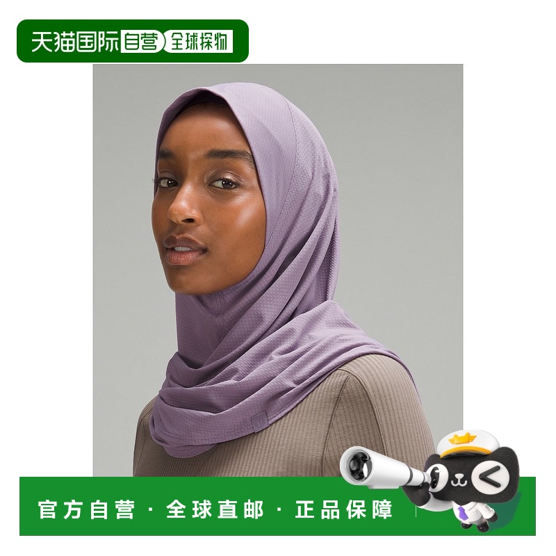香港直邮潮奢 Lululemon 女士 Pull-On-Style Hijab | 饰品 LW9ED