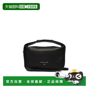 自营patrizia pepeBlack Soft Top Handle Bag - black 美国奥莱