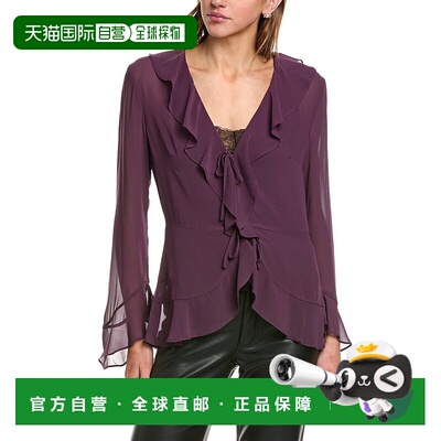 自营 BCBGMAXAZRIA Ruffle Blouse - Purple 法式美国直发奥莱