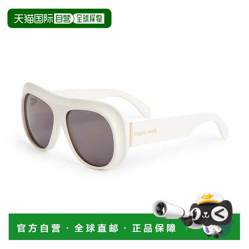 自营Palm Angels Sunglasses Aviator Full Rim, White Frame And