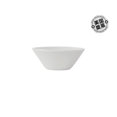 自营 tuxton home Linx 锥形碗 12-1/2oz 5-1/2\