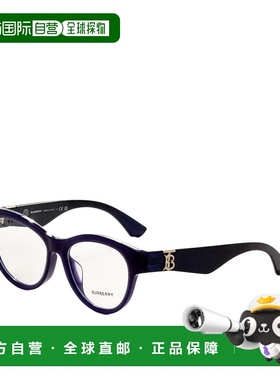 自营Burberry Women's 53 mm Blue Opticals - blue 美国奥莱直发