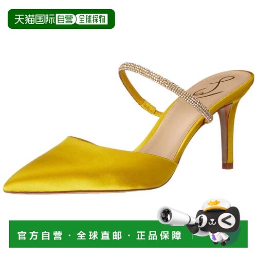 自营Sam Edelman Verity Ochre  I3849F1700 Women's - yellow 美