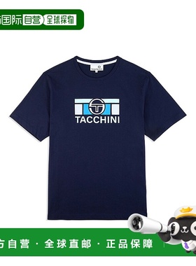 自营sergio tacchiniMarca T-Shirt - maritime blue 美国奥莱直