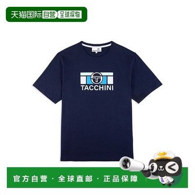 自营sergio tacchiniMarca T-Shirt - maritime blue 美国奥莱直