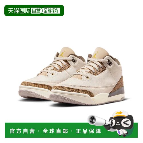 自营Air JordanRetro Palomino DM0968-102  Brown Lifestyle Sho