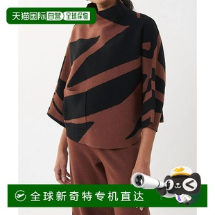 美国奥莱 自营 太妃糖提花毛衣 ribkoff黑色 直发 joseph