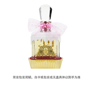 美国直邮W VIVA TST SUCRE 3.4OZ JUICY 橘汁之 正品 EDP橘滋