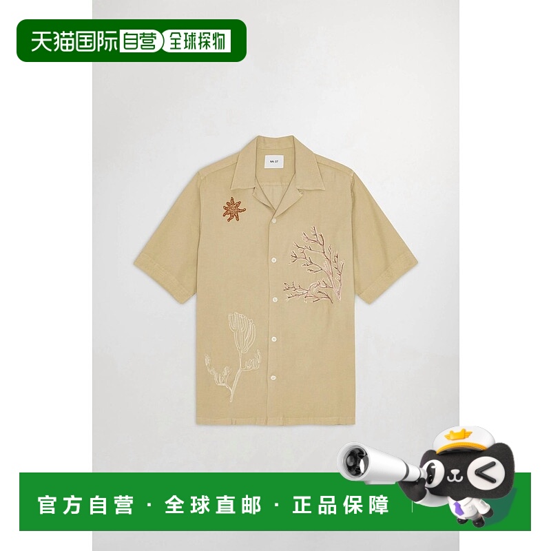 自营nn07Men's Julio Short Sleeve Shirt In White Pepper - whi