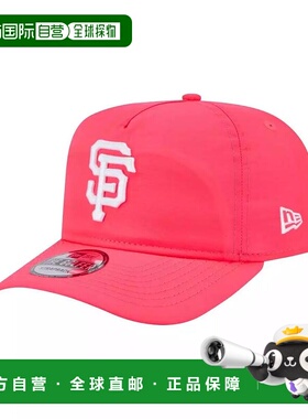 1h可退 【美国直邮】new era 男士 帽子