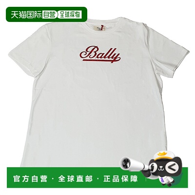 自营 Bally 6240588 Women's White  Cotton Logo T-Shirt - whit