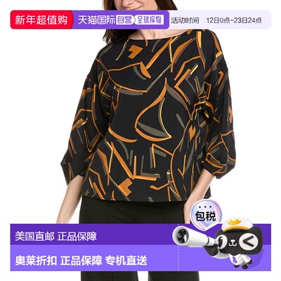 自营Joseph Ribkoff Printed Blouse - black 美国奥莱直发