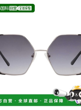 自营Guess Factory Smoke Gradient Geometric Ladies Sunglasses