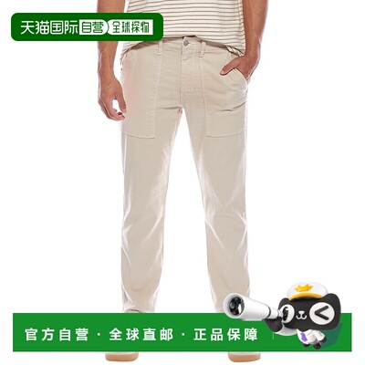 自营 JOE'S Jeans Camp Pant - grey 美国奥莱直发休闲裤