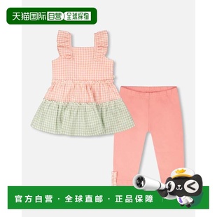 自营deux par deuxTunic and Organic Cotton Capri Set Coral Gi