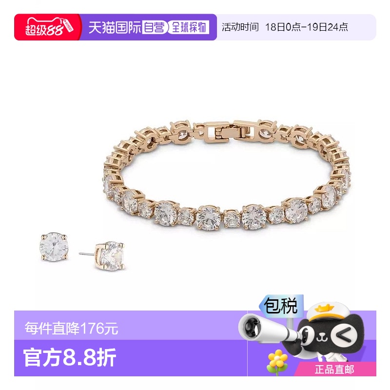 1h可退 【美国直邮】givenchy  手链脚链新款纪梵希同款首饰手饰
