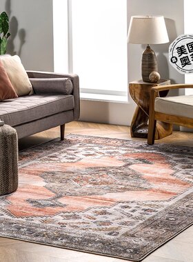 nuLOOM Gracie 可机洗仿旧奖章区域地毯 - 桃色 【美国奥莱】直发