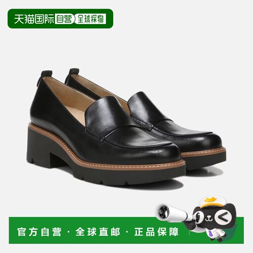 自营Naturalizer Darry H7079L1-001乐福鞋沃黑皮革Lug鞋底GAL131