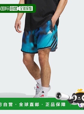 自营Men's adidas adidas Crazy Lite AOP Short - lucid cyan 美