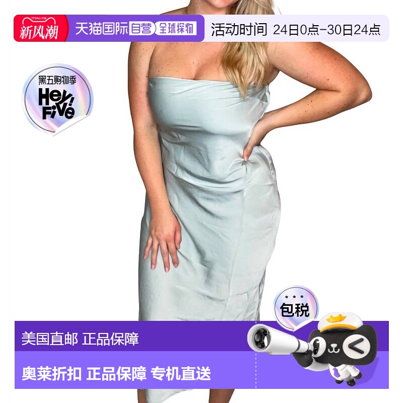 自营le lisIn Your Dreams浅蓝色无肩带迷笛连衣裙-浅蓝色 美国奥