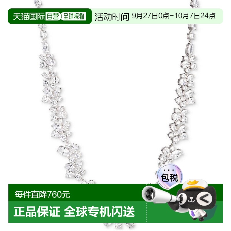 1h可退 【美国直邮】givenchy 通用 项链纪梵希锆石银色