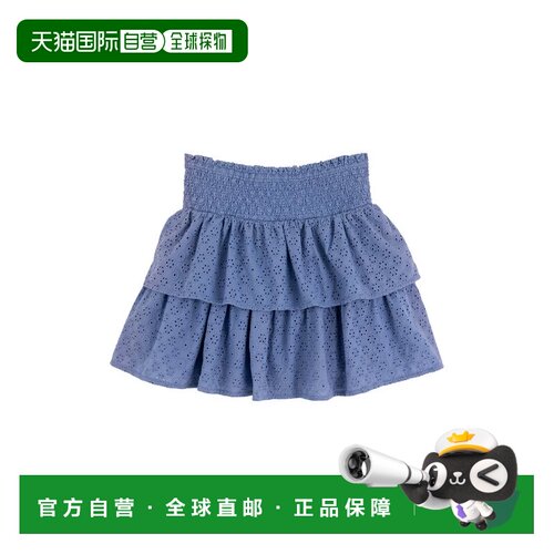 自营The Beaufort Bonnet Company Ruthie Ruffle Skirt - blue