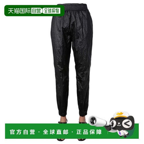 自营fabiana filippiTapered Track Pants With Crinkled Texture