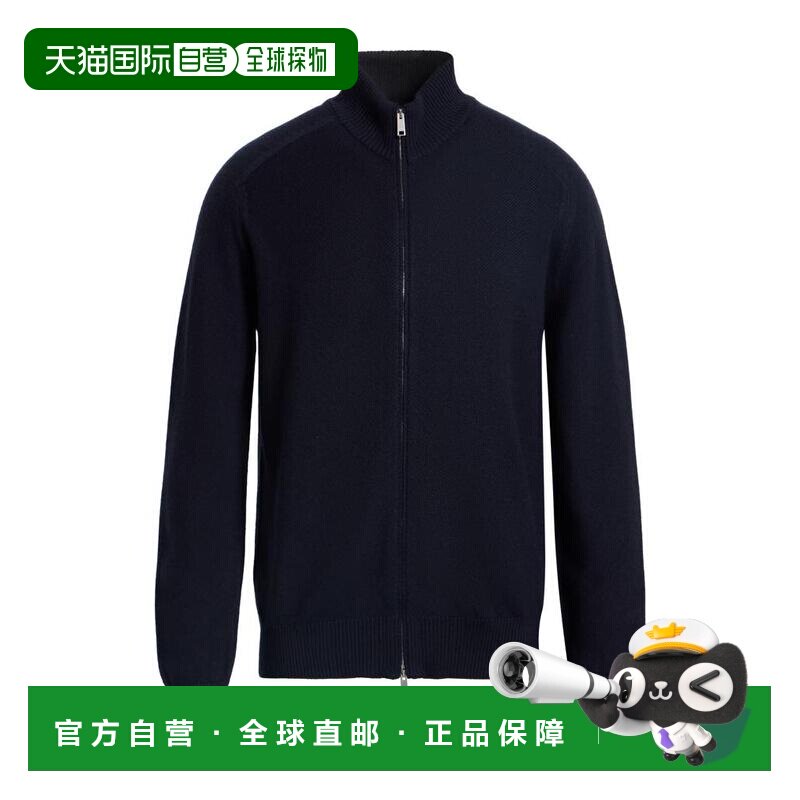 【美国直邮】zegna/杰尼亚 男士 毛衣长袖针织