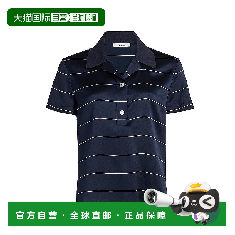 【美国直邮】vince 女士 Polo衫女装